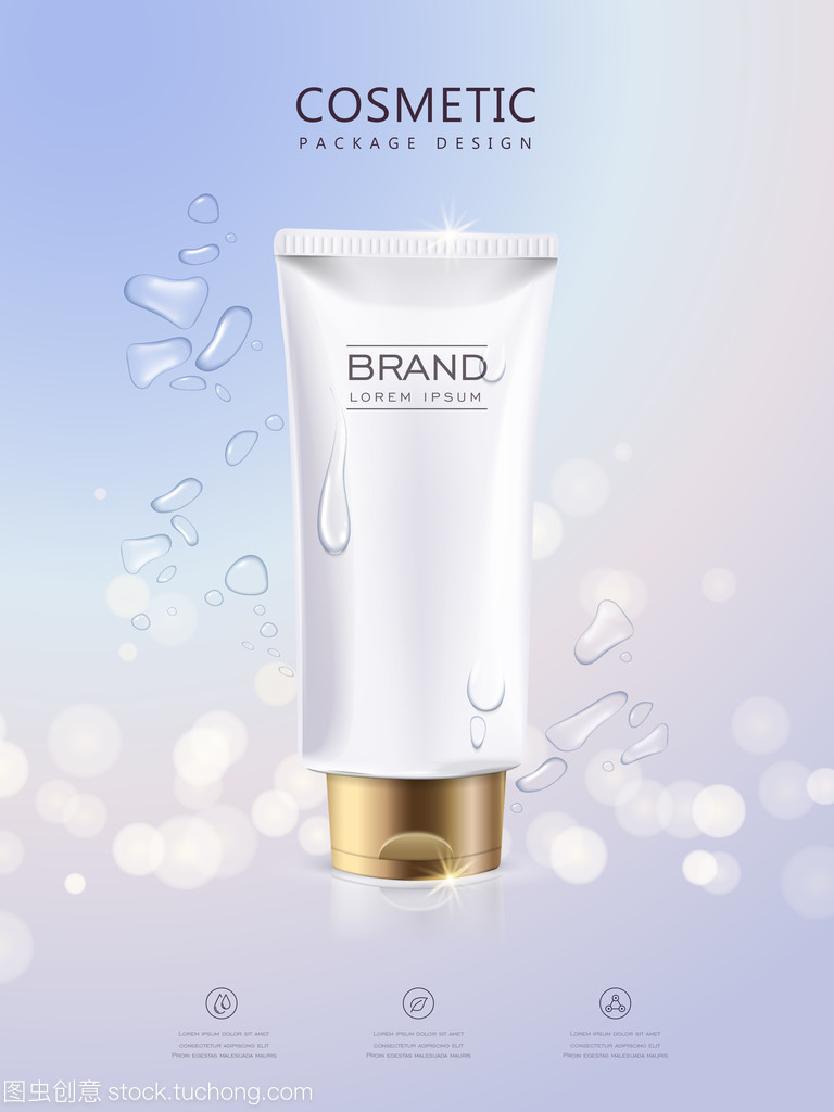 妝點家居，煥新生活 令人耳目一新的化妝品與家居用品海報