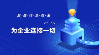 精準大數(shù)據(jù)營銷 驅動客戶精準觸達，成就月入過萬的互聯(lián)網(wǎng)信息服務新路徑