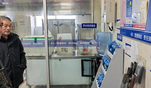臨沂沭河學(xué)校攜手西安連城檢測(cè)技術(shù)，全面開(kāi)展食堂安全自查，筑牢校園食品安全防線