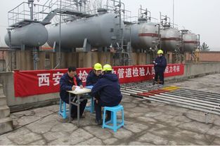 西安特檢院聯(lián)合連城檢測技術(shù)公司舉辦壓力管道檢驗人員實操考核，助力行業(yè)人才技能提升